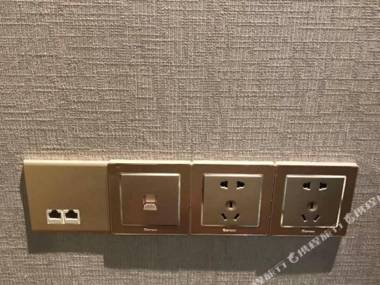 Jia Fu Li Jing Hotel (Guangzhou Tianhe Passenger Station Metro Station)