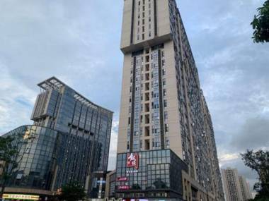 Wanlong International Apartment (Guangzhou Xiangxue Metro Station)