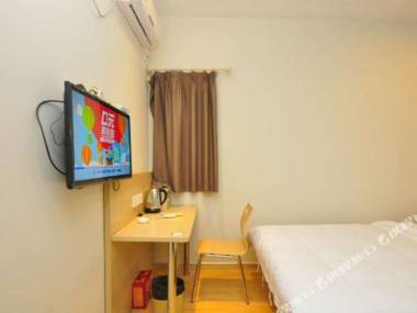 Guang Zhou Rui Jia Jiu Dian Qu Zhuang Di Tie Zhan Zhong Shan Da Xue Yan Ke Yi Yuan Dian )