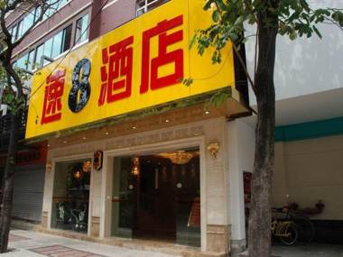 Super 8 Hotel Guangzhou West Village