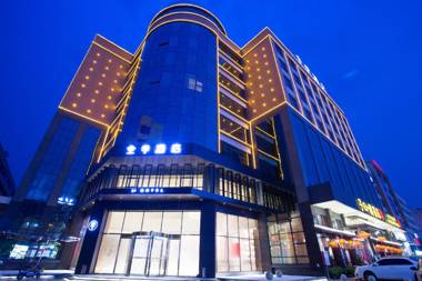 Ji Hotel Guangzhou Baiyun Airport