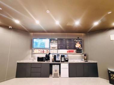 Hanting Premium Hotel Guangzhou Dongxiaonan Metro Station