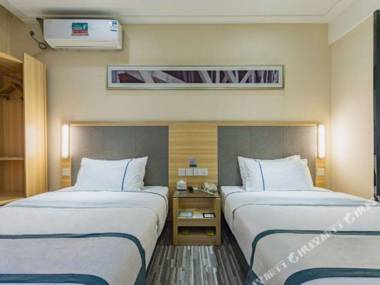 Cheng Shi Bian Jie Jiu Dian (Guang Zhou Pa Zhou Hui Zhan Zhong Xin Dian )