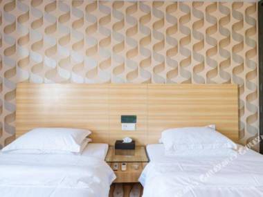 Yi Mi Jiu Dian (Guang Zhou Shi San Xing Shang Xia Jiu Dian )