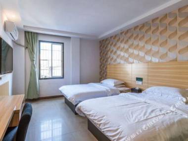 Yi Mi Jiu Dian (Guang Zhou Shi San Xing Shang Xia Jiu Dian )