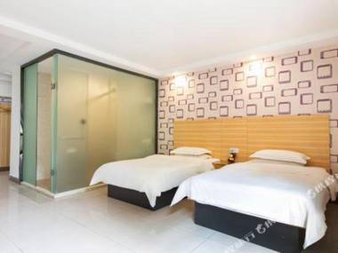 Yi Mi Jiu Dian (Guang Zhou Shi San Xing Shang Xia Jiu Dian )