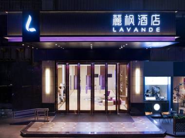 Lavande Hotel Guangzhou Baiyun Yongtai Metro Station Anhuahui