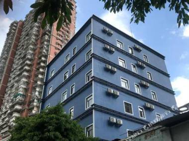 Guang Zhou Bao Wan Hotel