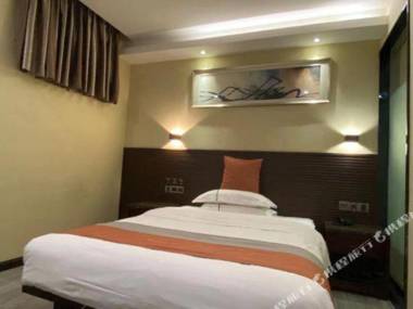 Guang Zhou Bao Wan Hotel