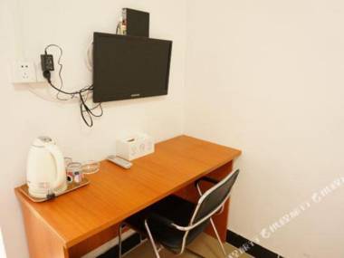 Xinmengyuan Apartment