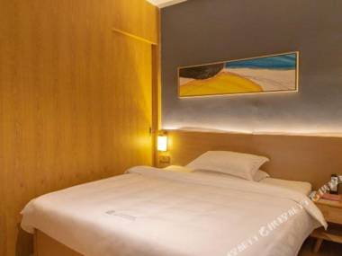 Guang Zhou Ling Er Ling Hotel