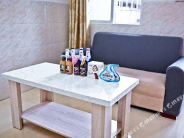 Guangzhou Lime Hotel Apartment