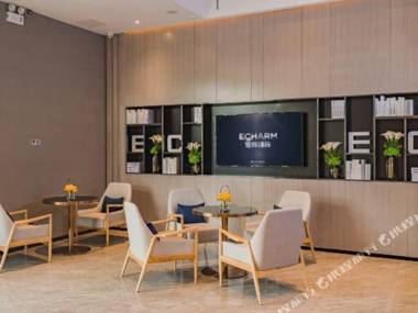 Echarm Hotel Guangzhou South Railway Station Chimelong Zhongcun Metro Station