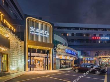 Echarm Hotel Guangzhou South Railway Station Chimelong Zhongcun Metro Station