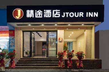 JTOUR Inn Guangzhou Huanjiao Industrial Zone
