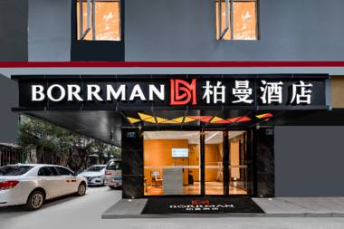 Borrman Hotel Guangzhou Shisanhang Ximenkou Metro Station