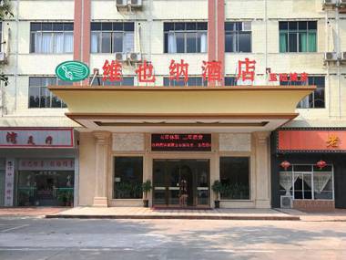 Vienna Hotel Guangzhou Panyu Asia Games City