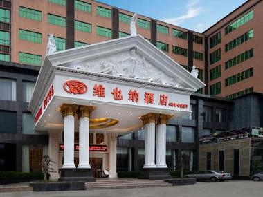 Vienna Hotel Guangzhou Huadu Sunac Cultural Tourism City Hecheng