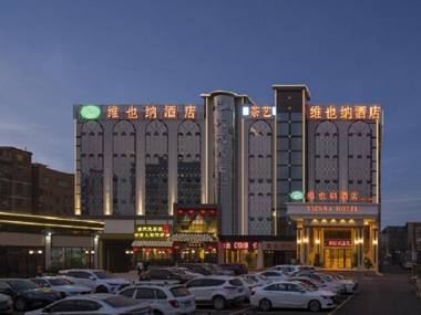 Vienna Hotel Guangzhou Baiyun Airport Qinghu