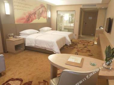 Vienna International Hotel (Guangzhou South Railway Station Sanshan)