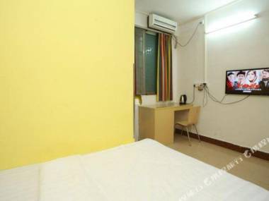 Lehuo Nianhua Apartment