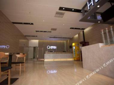 Ai Mi Hotel (Guangzhou Vocational College of Technology & Business)