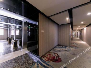 Sheng Gao Jiu Dian (Guang Zhou Bei Tai Ke Ji Yuan Dian )