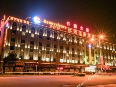 Benevolence Hotel