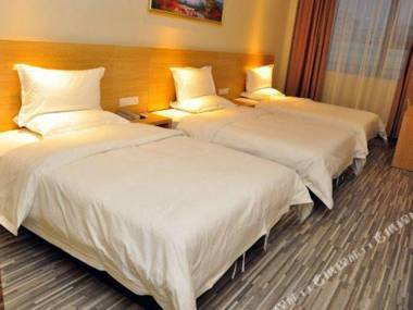 Green Nest Hotel (Guangzhou Yongtai Metro Station)