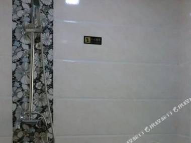 Pinshang Business Hotel