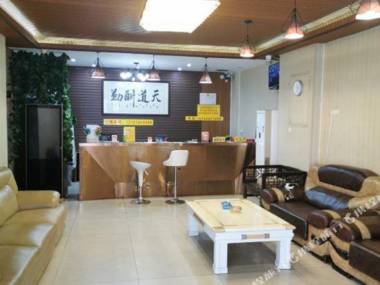 Mingjiang Fashion Hotel (Guangzhou South Railway Station)