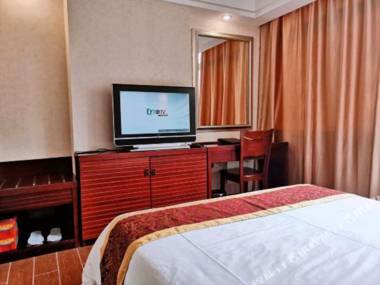 Guang Zhou Hua Nan Shang Wu Hotel