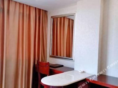 Guang Zhou Hua Nan Shang Wu Hotel