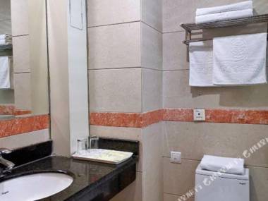 Guang Zhou Hua Nan Shang Wu Hotel