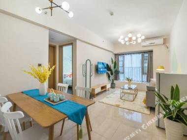 Yujia City Homestay (Guangzhou Daduhui)