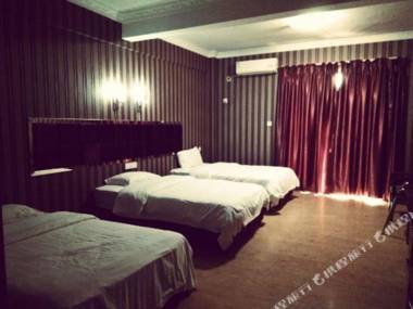 Guang Zhou Xue Fu Apartment