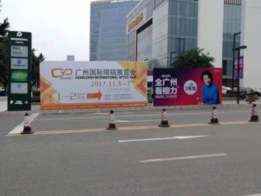 Aixin Chuangye Youth Hostel