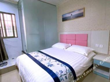 Guangzhou Yayuan Boutique Apartment