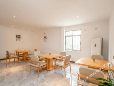 Guang Zhou Shi Jiu Hao Gong Guan