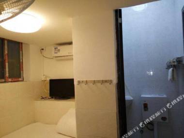 Fang Yuan Gong Yu (Guang Zhou Huo Che Zhan Dian )