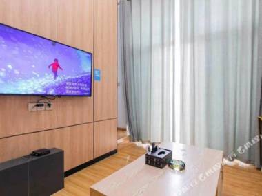 Jiayuan International Apartment