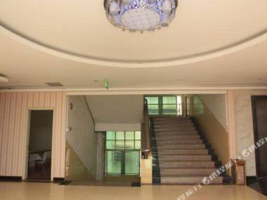 Guangzhou Jintan Fashion Hotel (Zhongluotan Subway Station)