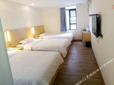 Guangzhou Meide Hotel