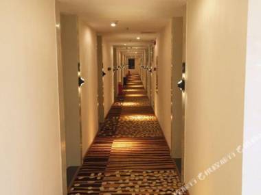 Guangzhou Meide Hotel