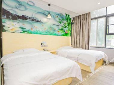 Yi Mi Jiu Dian (Guang Zhou Xi Hua Lu Dian )