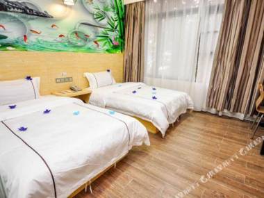 Yi Mi Jiu Dian (Guang Zhou Xi Hua Lu Dian )