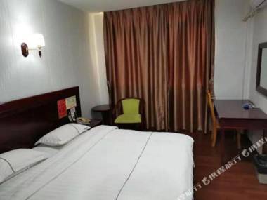 Ganglian Business Hotel