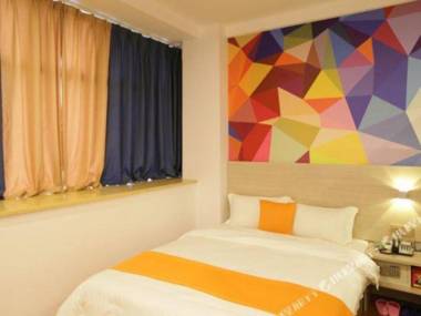 Lan Mei Kuai Jie Jiu Dian (Guang Zhou Cong Hua Qi Che Zhan Dian )