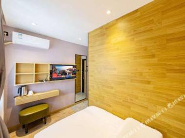 Guang Zhou Mo Li Hotel