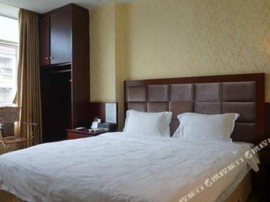 Huaxin Hotel (Guangzhou Tianhe)